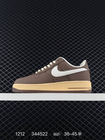 Nike Air Force 1 07 Low Brown Cream White EU 36-45 Lifestyle - Unisex (BS-73739)