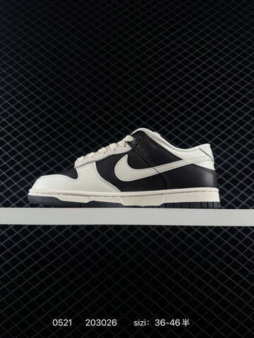 Nike Dunk Low Retro Black Off White EU 36-46 Skate - Unisex (BS-71310)