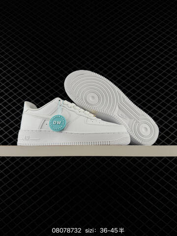 Nike Air Force 1 07 DV0785-300 White EU 36-45 Lifestyle - Unisex (BS-69895)