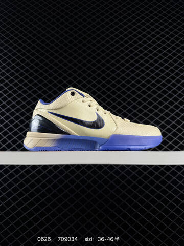 Nike Zoom Kobe 4 White Black Yellow EU 36-46 Basketball Shoe - Unisex (BS-70582)