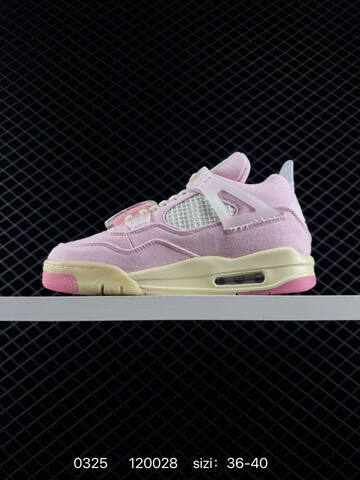Jordan Air Jordan 4 Retro Light Pink Cream White EU 36-40 Basketball Shoe - Unisex BS-79604
