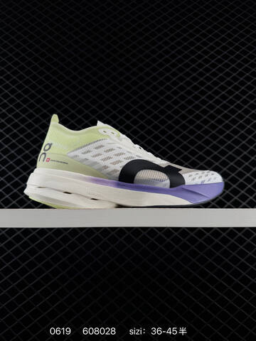 On Cloudboom Strike Limelight White Black Coral EU 36-45 Running Shoe Running Sneakers - Unisex (BS-85148)
