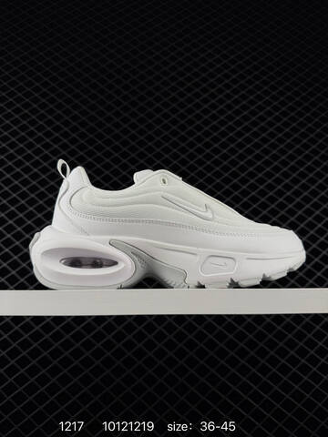 Nike Air Max Portal Black White Black Teal Olive White EU 36-45 Lifestyle - Unisex (BS-73635)