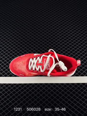 Nike Vomero Plus Red White EU 35-46 Running - Unisex (BS-73376)