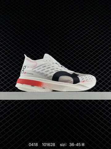 On Cloudboom Strike Olive Black Off White EU 36-45 Running Shoe Running Sneakers - Unisex (BS-85350)