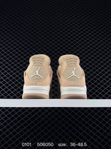 Jordan Air Jordan 4 Retro HV0823-200 Beige Sail White EU 36-48 5 Basketball Shoe - Unisex BS-79922