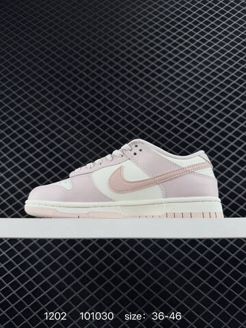 Nike SB Dunk Low White Pale Pink 36-46 Skate - Unisex (BS-73893)