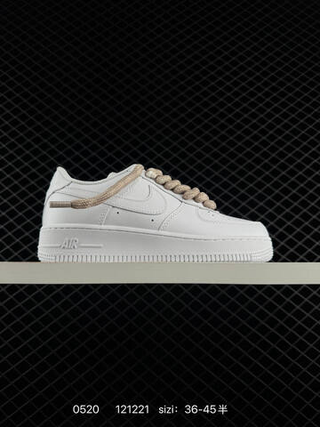 Nike Air Force 1 07 White Black Brown Beige EU 36-45 Skate - Unisex (BS-71332)