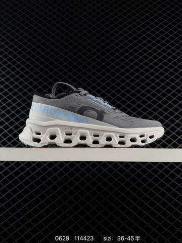On Running Cloudmonster Pale Yellow Off White Gray EU 36-45 Running Shoe Running Sneakers - Unisex (BS-85102)