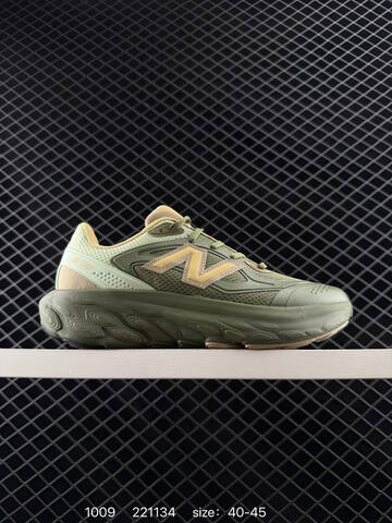 New Balance Fresh Foam Trainer UTRNGA Beige Olive Yellow White Brown EU 40-45 Training Shoe - Men's (BS-82743)