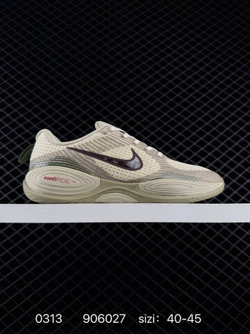 Nike ComfiRide DX5886-008 Grey Black White EU 40-45 Running - Men's (BS-72666)