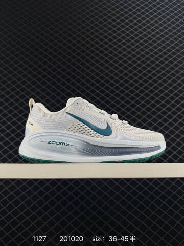 Nike Vomero 18 White Teal EU 36-45 5 Running - Unisex (BS-73964)