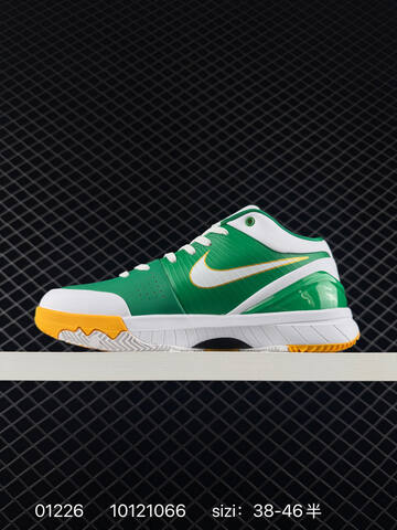 Nike Kobe 4 Protro Green White Yellow EU 38-46 5 Basketball - Unisex (BS-72945)