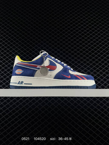 Nike Air Force 1 07 Low Beige Orange Yellow White EU 36-45 Skate - Unisex (BS-71311)