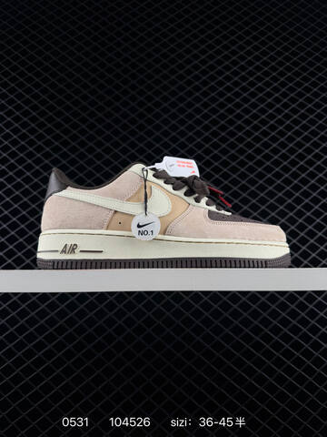 Nike Air Force 1 07 Beige Brown Cream White EU 36-45 Skate - Unisex BS-71070