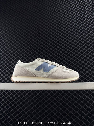 New Balance 471 U471AL Beige Brown White Cream Black EU 36-45 Sneaker - Unisex (BS-82849)