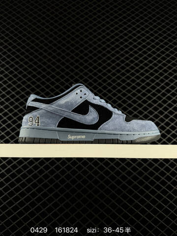 Nike SB Dunk Low Pro x Supreme Purple Grey Black EU 36-45 5 Skate - Unisex (BS-71792)
