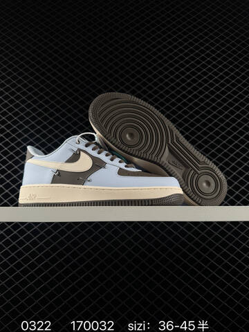 Nike Air Force 1 07 Light Blue Cream Dark Brown EU 36-45 Lifestyle - Unisex (BS-72521)