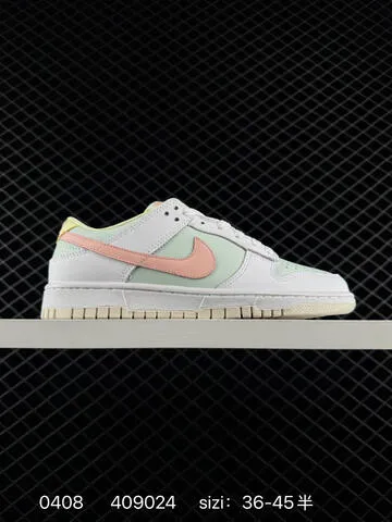 Nike Dunk Low First Pair White Mint Green Pink Light Yellow Beige Second Pair Off-white Dark Brown EU 36-45 With Half Sizes Lifestyle - Unisex BS-72250