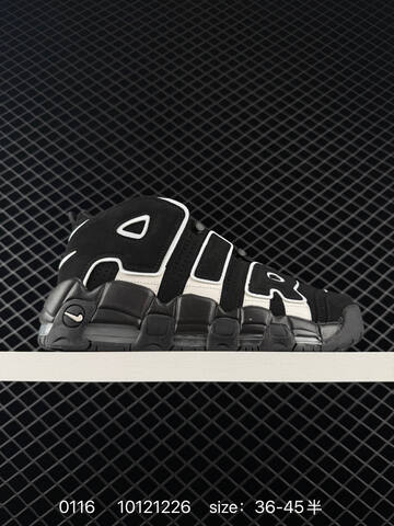 Nike Air More Uptempo White Silver 36-45 5 Basketball - Unisex (BS-73121)