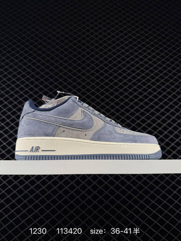 Nike Air Force 1 07 LV8 Multicolor Suede Black White Brown Tan Light Grey Black Light Grey Navy EU 36-45 Lifestyle - Unisex (BS-73402)