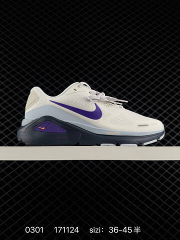 Nike Air Zoom Structure 26 White Black Blue Orange EU 36-45 Running - Unisex (BS-72788)