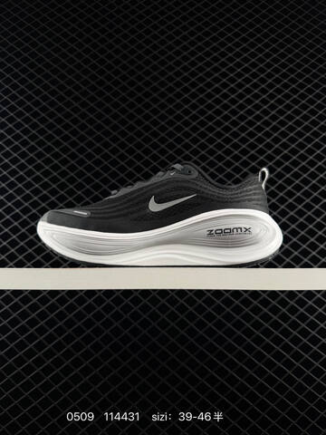 Nike ZoomX Vomero Plus Black White Grey Beige Brown EU 39-46 Running - Unisex BS-71573
