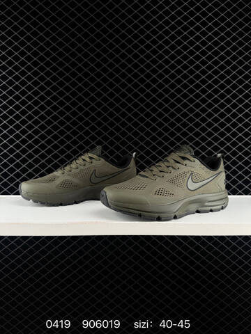 Nike Zoom Pegasus 26X Olive Green Black EU 40-45 Running - Men's (BS-71999)