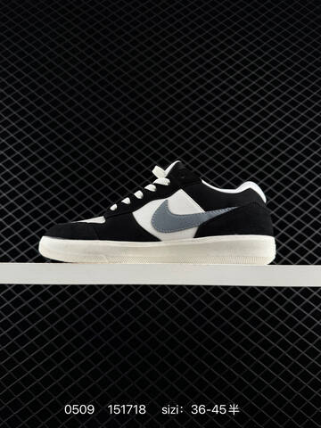 Nike SB Force 58 Sail Olive Green Beige White EU 36-45 Skate - Unisex (BS-71580)