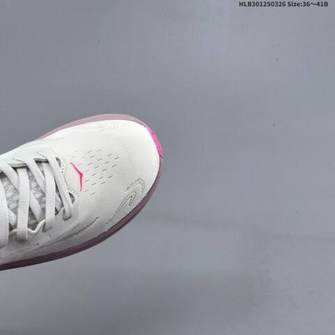 HOKA ONE ONE Bondi 8 Off White Light Pink EU 36-41 Running Shoe Running Sneakers - Unisex (BS-69374)