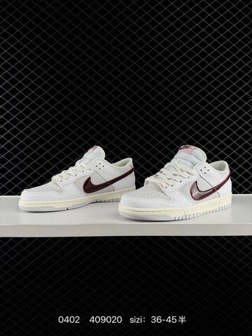 Nike Dunk Low White Light Pink Dark Burgundy Cream EU 36-45 Skate - Unisex (BS-72337)