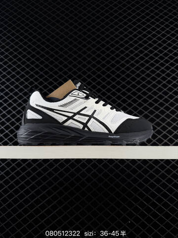 ASICS GEL Sp EVA Cream Brown Dark Brown White EU 36-45 Running Shoe Running Sneakers - Unisex (BS-81640)