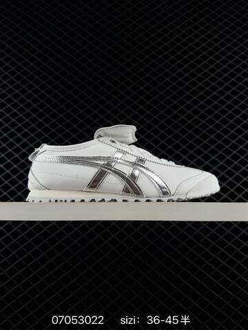 Onitsuka Tiger Mexico 66 White Silver Cream EU 36-45 Sneaker Casual Sneakers - Unisex BS-81783