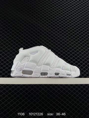 Nike Air More Uptempo 96 OG White Royal Blue 36-46 Basketball - Unisex (BS-74332)