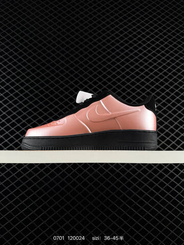 Nike Air Force 1 07 Posite Fl Max Rose Gold Black EU 36-45 Sneaker - Unisex (BS-70503)
