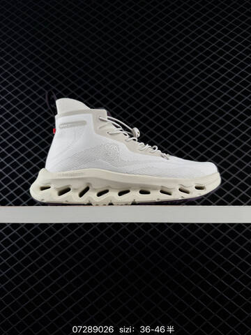 On Running Cloudtilt White Cream Dark Purple EU 36-46 Running Shoe Running Sneakers - Unisex BS-84974
