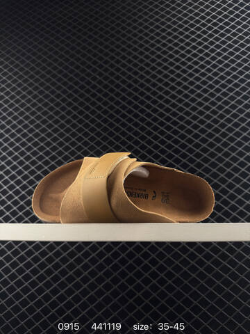 New Balance Other New BalanceNEW New 441119 Size 35-45 95 New Balance Tan Brown Dark Brown EU 35-45 Slides - Unisex (BS-82820)