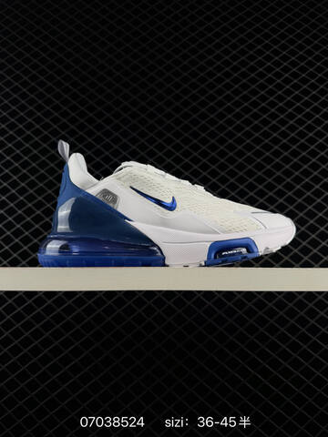 Nike Air Max 270 White Gold Light Blue Cream Silver EU 36-45 Running - Unisex (BS-70440)