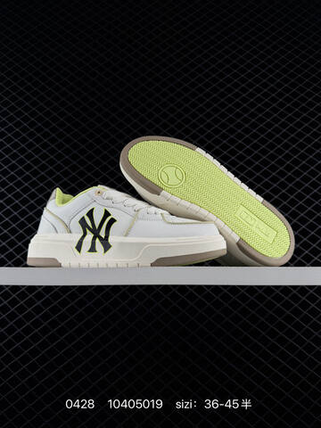 MLB Chunky Liner Classic White Light Beige EU 36-45 Sneaker Casual Sneakers - Unisex