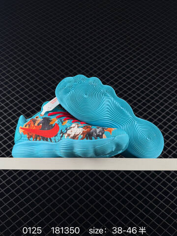 Nike Hyperdunk 2017 Turquoise Blue With Red Orange Graphic Print 38-46 Basketball - Unisex (BS-72969)