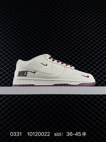 Nike SB Dunk Low Off White Dark Burgundy Dark Green EU 36-45 Skate - Unisex BS-72358