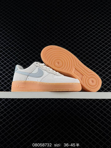Nike Air Force 1 07 Low Off White Light Grey Gum Brown EU 36-45 Skate - Unisex (BS-69943)