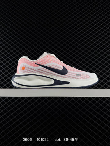 Nike Journey Run White Silver Light Blue Navy Red Cream EU 36-45 Running - Unisex (BS-70932)