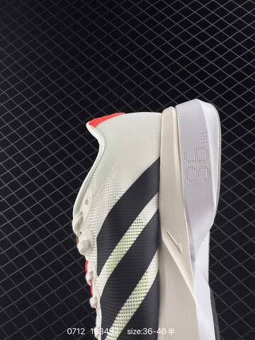 Adidas Adizero Boston 13 JS4932 36 46 103432 Lifestyle - Unisex BS-78219