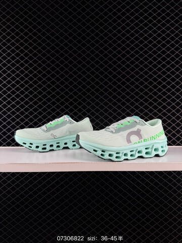 On Running Cloudmonster 3 Hyper HL68 Mint Green Light Grey EU 36-45 Running Shoe Running Sneakers - Unisex BS-84958