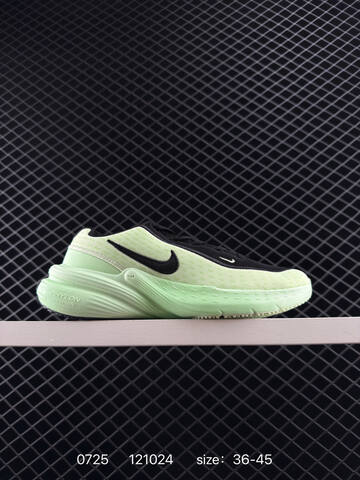 Nike Phylon Cushion Running Shoe All White Light Grey EU 36-45 Running Sneakers - Unisex (BS-86536)