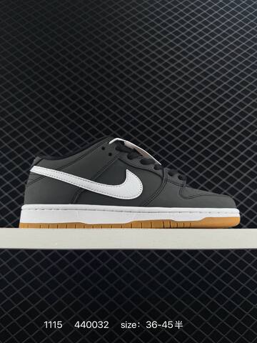 Nike SB Dunk Low White Black Gum EU 36-45 5 Skate - Unisex (BS-74199)