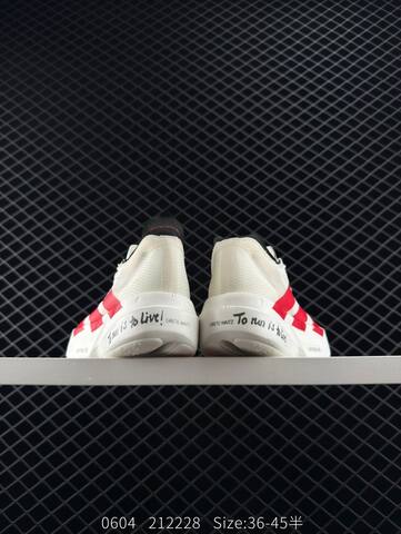 Adidas Adizero Adios 4 M JR6373 Flywire Zoom Lifestyle BS-78499