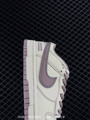 Nike SB Dunk Low Supreme Cream Lavender EU 36-45 5 Skate - Unisex (BS-74563)