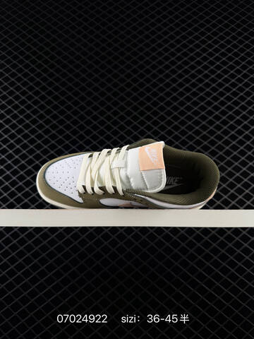 Nike SB Dunk Low FQ8250-200 White Olive Green Light Pink Cream EU 36-45 Skate Shoe - Unisex BS-70466